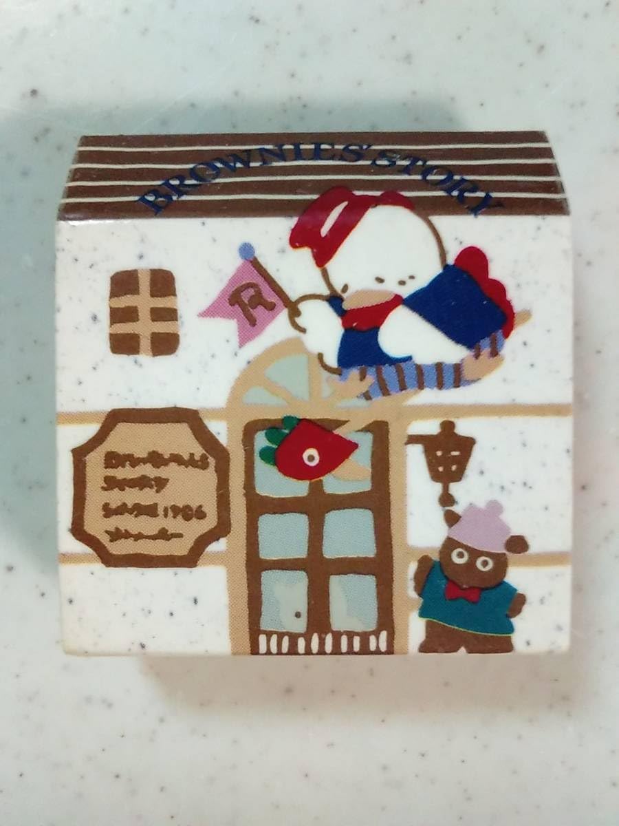 Amazon | 昭和レトロ ブラウニーズストーリー 消しゴム 1988年製